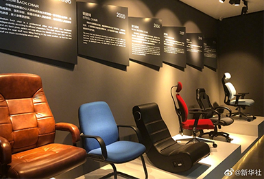 With just one chair, we can support a regional economy and enrich the local people.